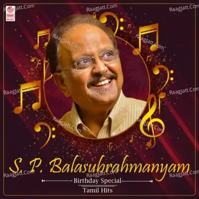 S. P. Balasubrahmanyam Birthday Special Tamil Hits - A. R. Rahman cover album