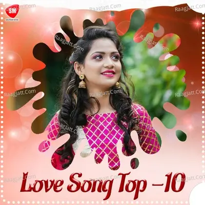 Love Song Top 10 - Raj Gajipuri cover album