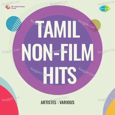 Tamil Non - Film Hits - K. Veeramani cover album