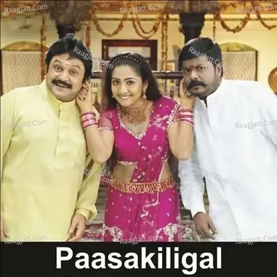 Paasakiligal (Original Motion Picture Soundtrack) - Vidyasagar cover album