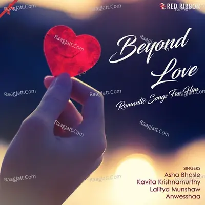 Beyond Love - Romantic Songs For Him - Various Artists cover album