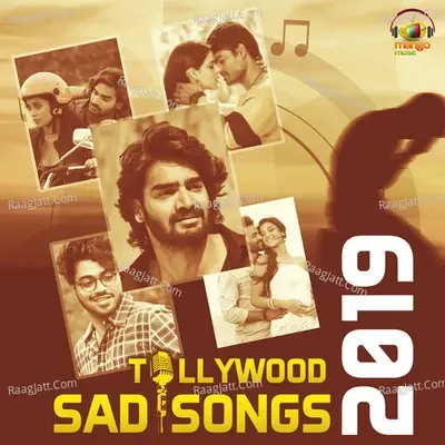 Tollywood Sad Songs 2019 - Anup Rubens cover album