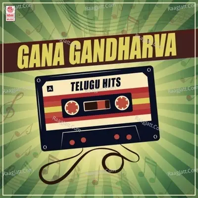 Gana Gandharva - Telugu Hits - Bappi Lahiri cover album