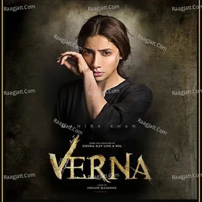 Verna - Gulraj Singh cover album