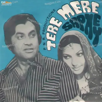 Tere Mere Sapney (Original Motion Picture Soundtrack) - Nahid Akhtar cover album