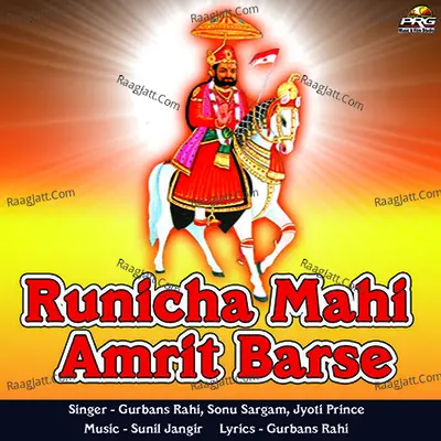 Runicha Mahi Amrit Barse - Gurbans Rahi cover album