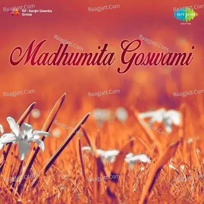 Madhumati Goswami - Madhumati Goswami cover album