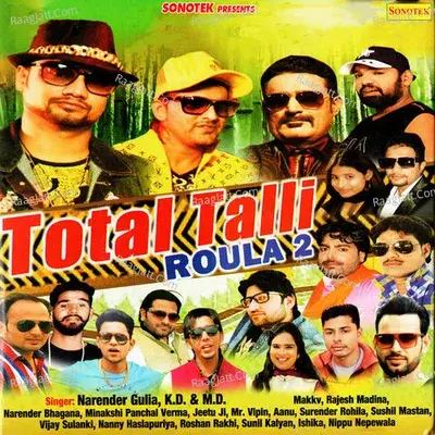 Total Talli Roula 2 -  cover album