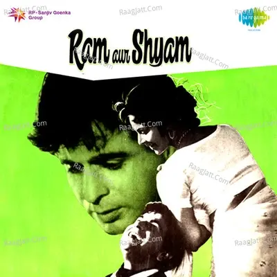 Ram Aur Shyam - Naushad cover album