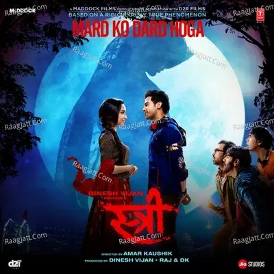 Stree - Sachin-Jigar cover album