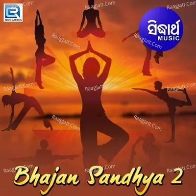 Bhajan Sandhya 2 - Traditional cover album