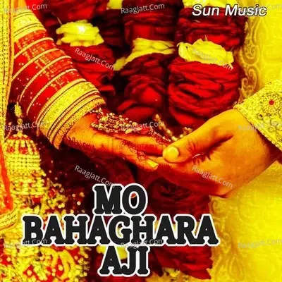 Mo Bahaghara Aji - Sazid cover album