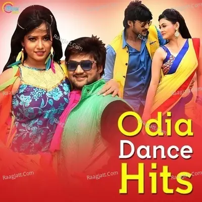 Odia Dance Hits - Abhijit Majundar cover album