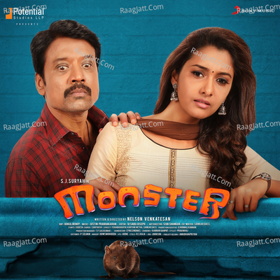 Monster - Justin Prabhakaran cover album