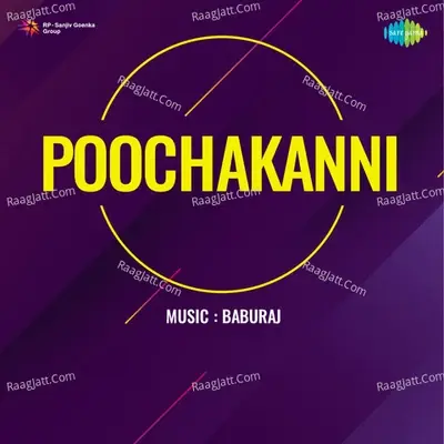 Poochakanni - Prema cover album