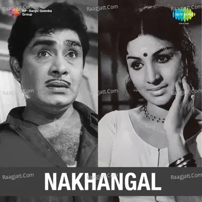 Nakhangal - K J Yesudas cover album