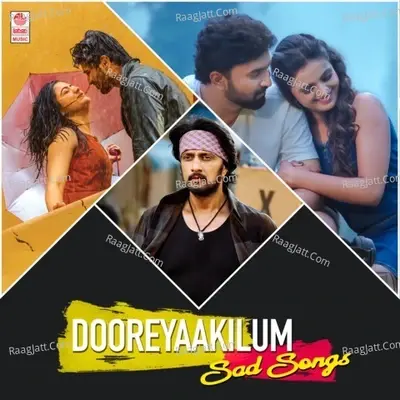 Dooreyaakilum - Sad Songs - V. Harikrishna cover album