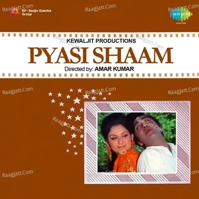 Pyasi Shaam - Mohammed Rafi cover album