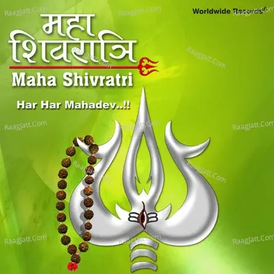 Maha Shivratri - nandu honap cover album