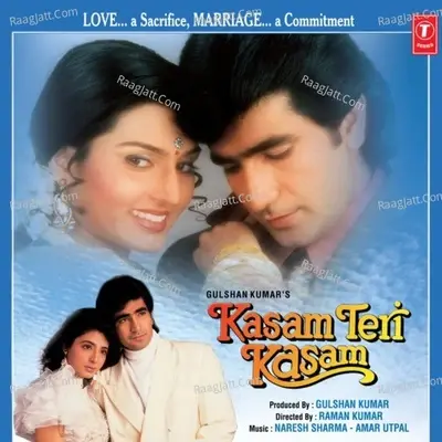 Kasam Teri Kasam Super Jhankar Beat - Anuradha Paudwal cover album