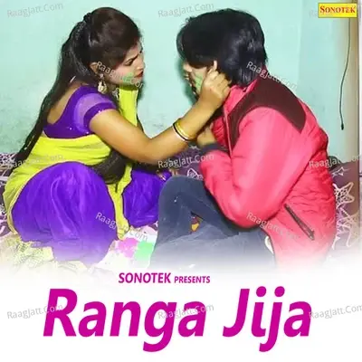 Ranga Jija - Max Studio cover album