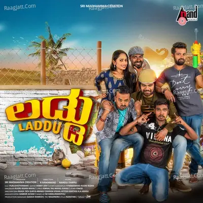 Laddu - Nandu-Thippu cover album