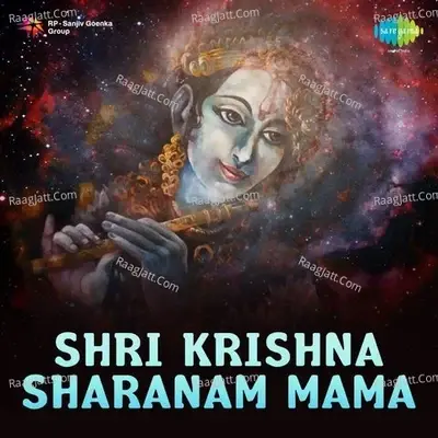 Shriram Sharanam Mama - Raghunath Seth - Pandit Gopal Sharma cover album