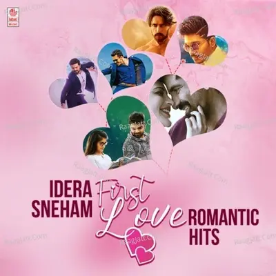 Idera Sneham- First Love - Romantic Hits - S. Thaman cover album