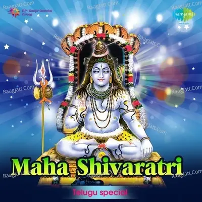 Maha Shivaratri - Telugu Special - Hamsalekha cover album