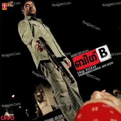 Big B - Gopi Sundar cover album