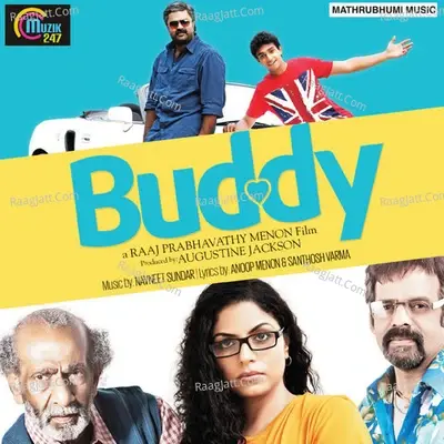 Buddy - Divya Ramani cover album