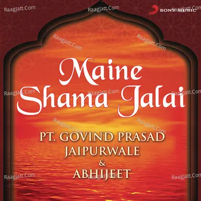 Maine Shama Jalai - Abhijeet Bhattacharya cover album