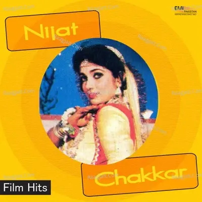 Nijat Chakkar Film Hits - Amjad Islam Amjad cover album