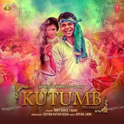 Kutumb The Family - Aryan Jaiin cover album