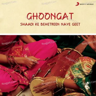 Ghoongat - Neeraj - Krishna cover album