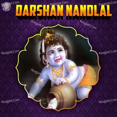 Darshan Nandlal - Sanjivani