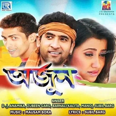 Arjun - Mausam Bora cover album