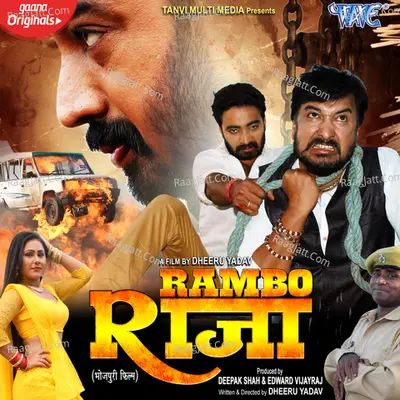 Rambo Raja - Avinash Jha cover album