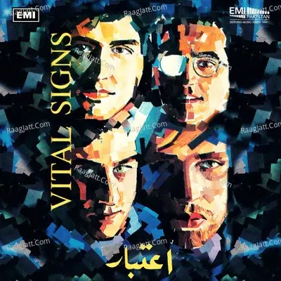 Aitebar - Vital Signs cover album