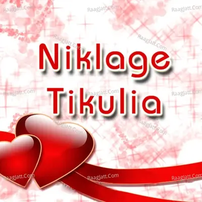 Niklage Tikulia - Divakar Dwivedi cover album