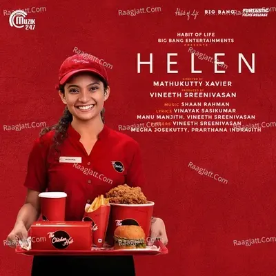 Helen - Vineeth Sreenivasan cover album