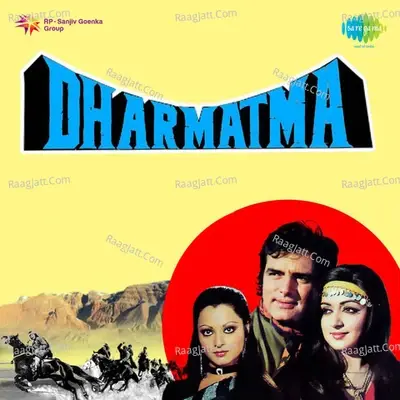 Dharmatma - Kalyanji Anandji cover album