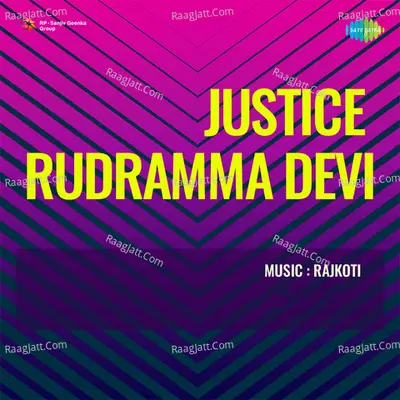 Justice Rudramma Devi - Nagore Babu cover album