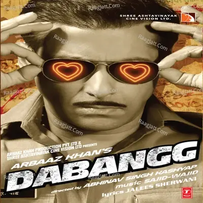 Dabangg - Lalit Pandit cover album