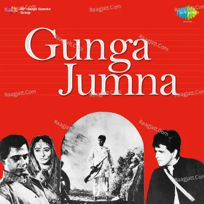 Gunga Jumna - Lata Mangeshkar cover album