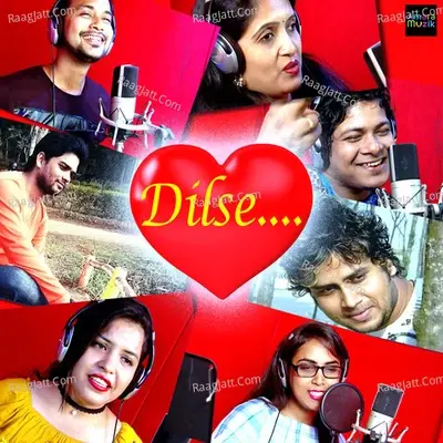 Dil Se (Original Motion Picture Soundtrack) -  cover album