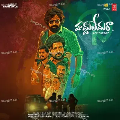 Haddhu Ledhu Raa - Kamal Kumar D cover album