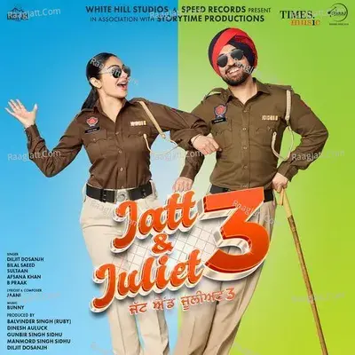 Jatt & Juliet 3 (Original Motion Picture Soundtrack) - Diljit Dosanjh cover album