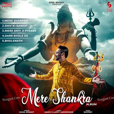 Mere Shankra - Bimal Bhanot cover album