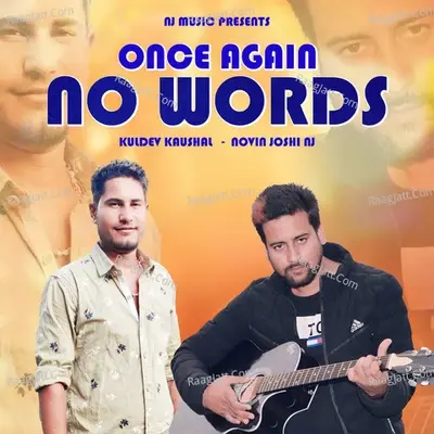 Once Again No Words - Novin Joshi NJ cover album